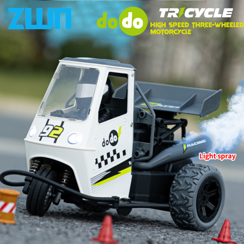 Drone Or Rc Car - ZWN S810 ثلاث عجلات RC سيارة