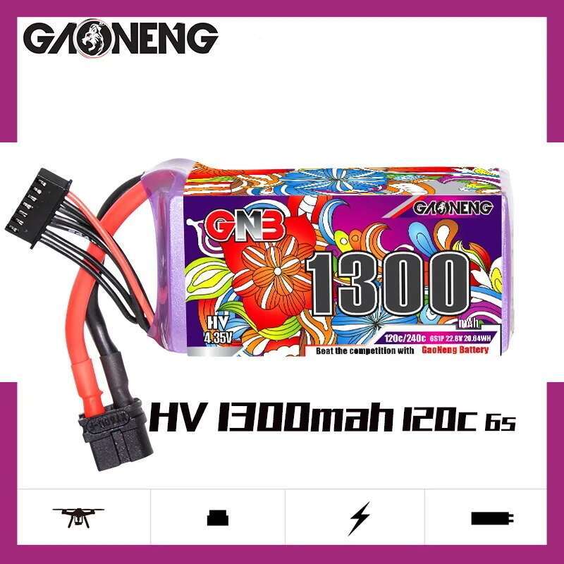 2 قطعة GNB 6S يبو بطارية 22.8  - مراجعة Drone Rc Leading وسعره