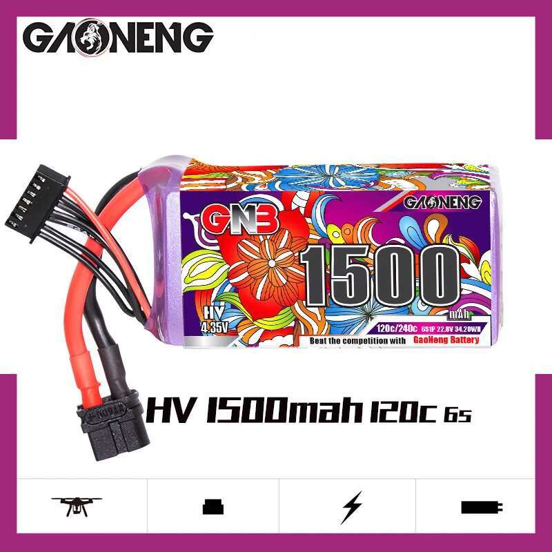 2 قطعة GNB 6S يبو بطارية 22.8  - مراجعة Drone Rc Leading وسعره