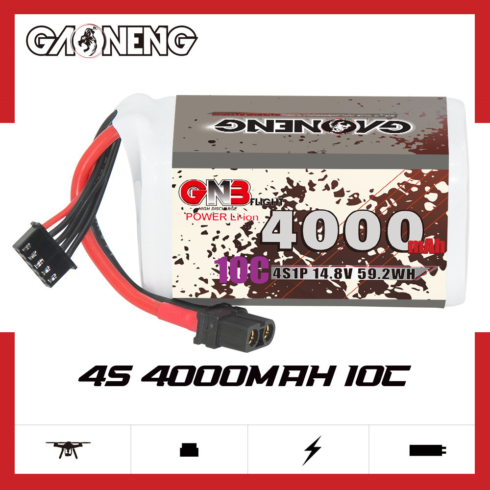 GNB 4000mAh 4S 14.8V 10C 20C م - مراجعة Drone Rc Leading وسعره