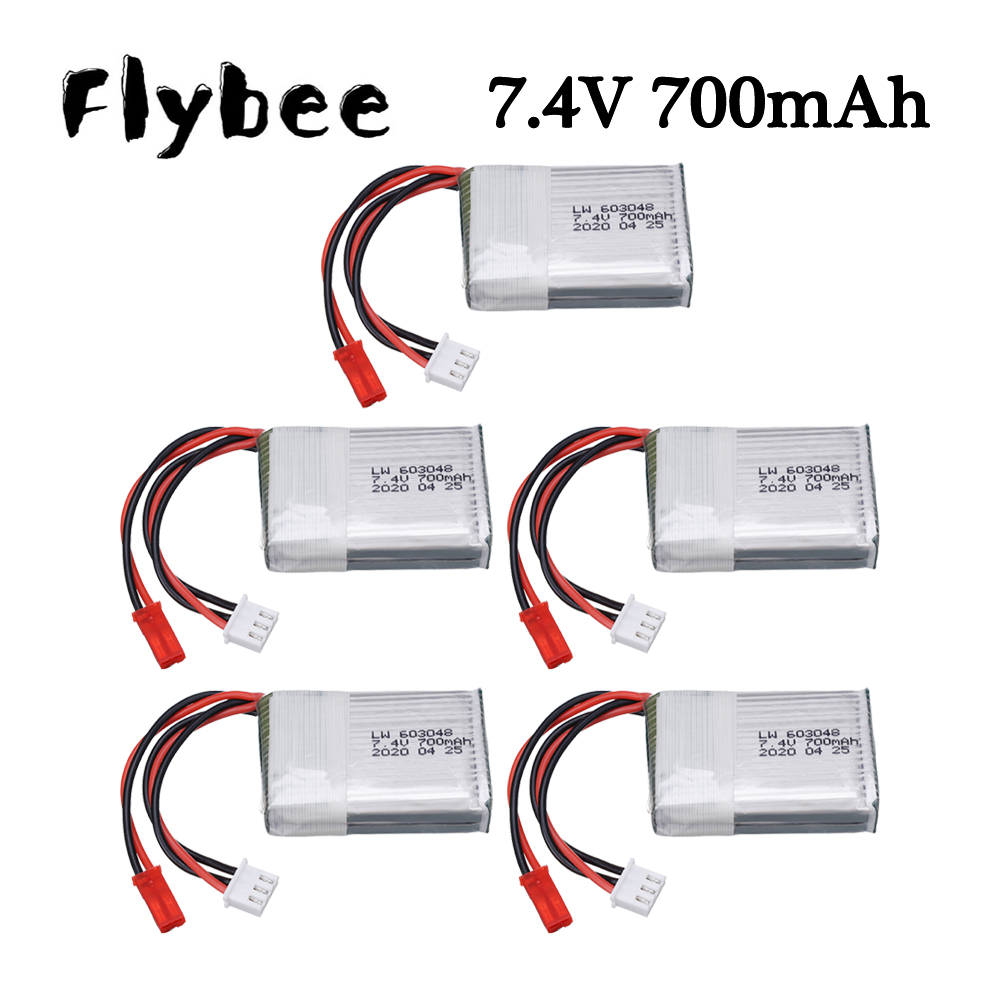 7.4 فولت 700 مللي أمبير 25c يب - مراجعة Drone Rc Leading وسعره