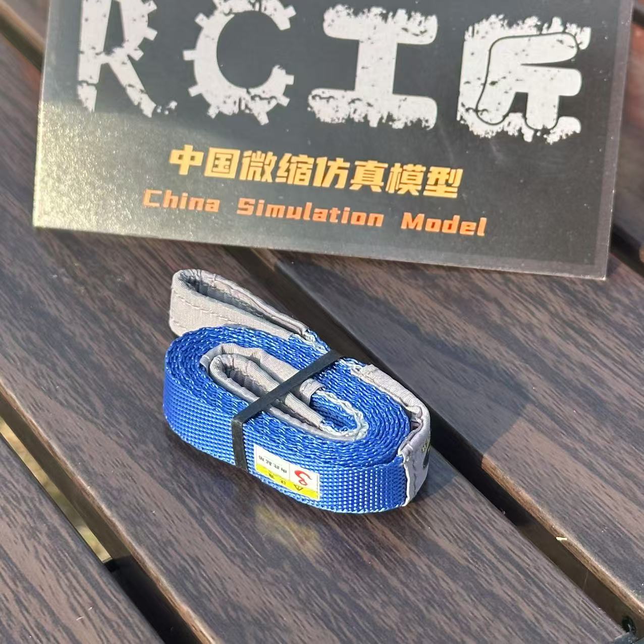 1 قطعة الإنقاذ الهروب حبل الأش - مراجعة Drone Rc Belt وسعره